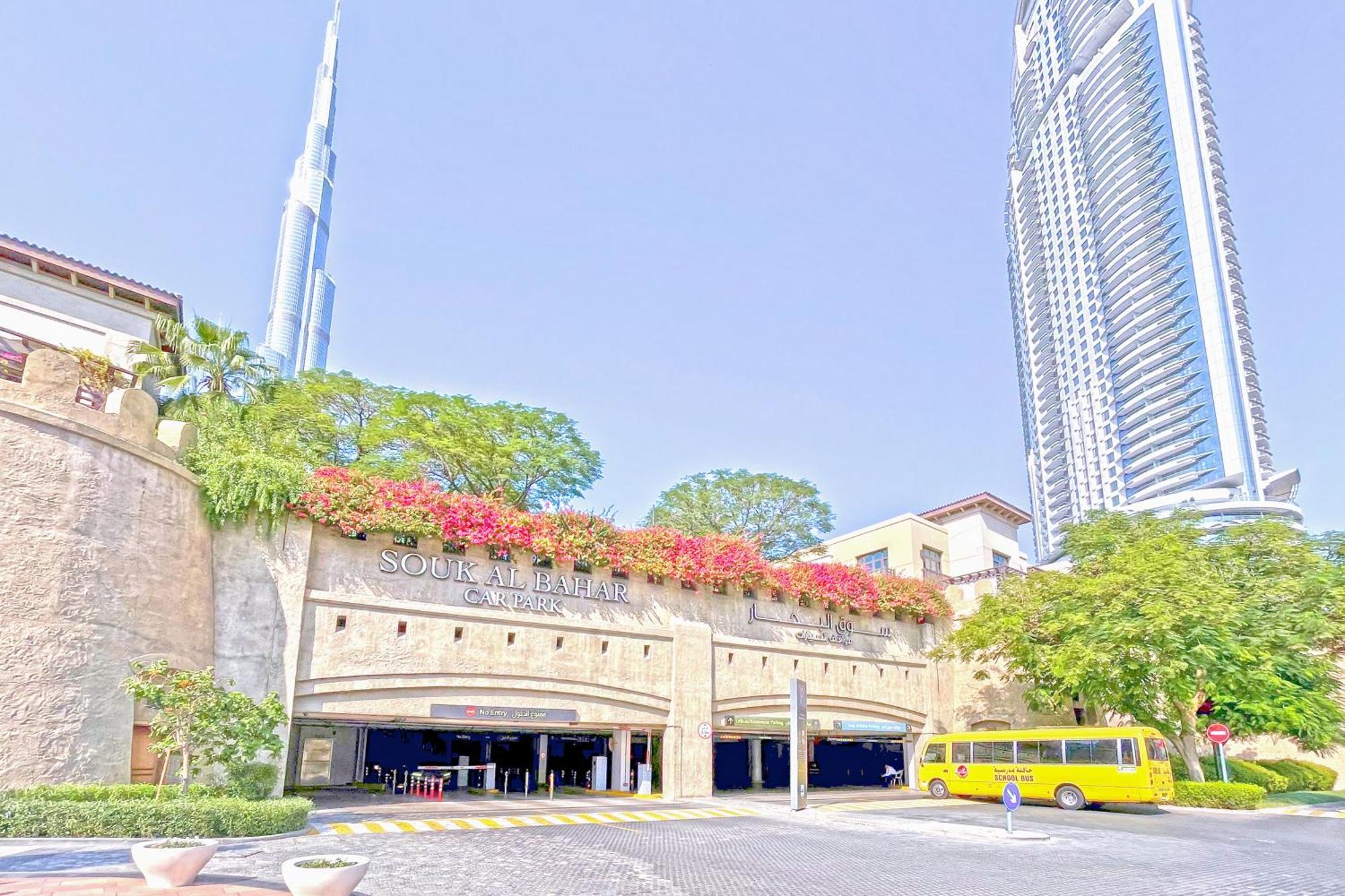 Golden Homes Souk Al Bahar Burj Khalifa View Tajer Residences 1Br Mint Avenue Near , Dubai Mall & Burj Khalifa المظهر الخارجي الصورة
